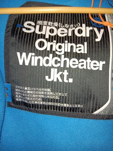Super dry original windcheater jacket