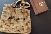 Luxury Woven Tote Bag - Camel