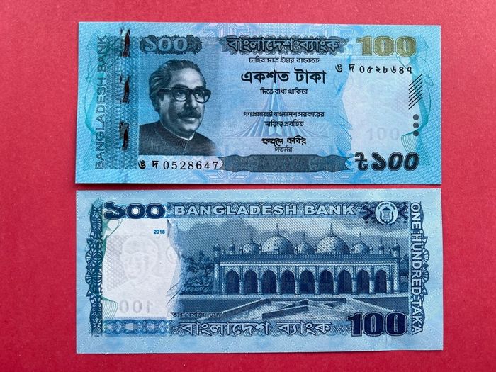 Bangladesh 100 Taka 2018 Pick 57j. ( Uncirculated )