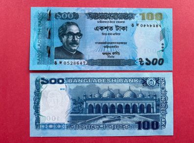 Bangladesh 100 Taka 2018 Pick 57j. ( Uncirculated )