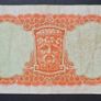 Ireland 1963 Lady Lavery 10 shilling note Image 2