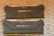 Corsair Vengeance RGB Pro 16GB DDR4 memory kit