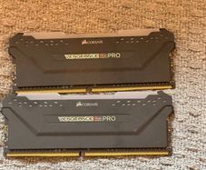 Corsair Vengeance RGB Pro 16GB DDR4 memory kit