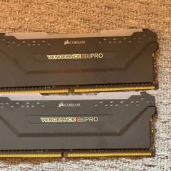 Corsair Vengeance RGB Pro 16GB DDR4 memory kit