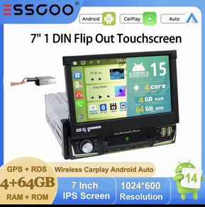 7 inch flip out car stereo