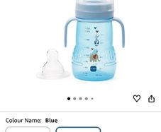 Mam Trainer+ baby cup