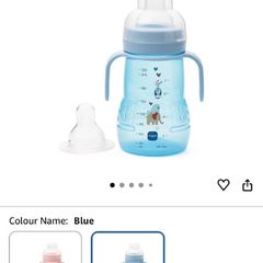 Mam Trainer+ baby cup