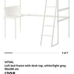 Loft bunk bed