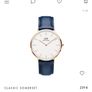 New Daniel Wellington Watch Image 7