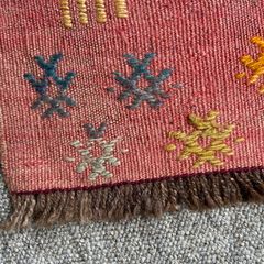 Antique Embroidered Rug