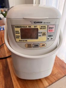 Zojirushi BB-HAQ10 Home Bakery Mini Breadmaker 220-230V