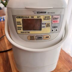 Zojirushi BB-HAQ10 Home Bakery Mini Breadmaker 220-230V
