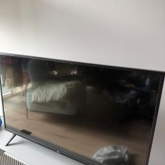 43 inch LG TV