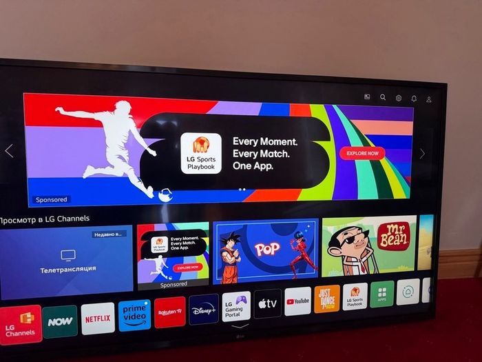 smart tv LG 50"