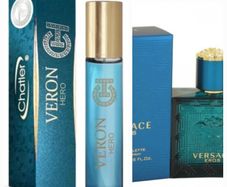Bogo Free  Premium Cologne Unbeatable Deal