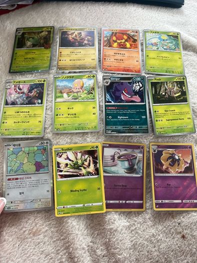pokemon Cards