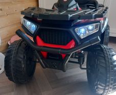 Child's Quad