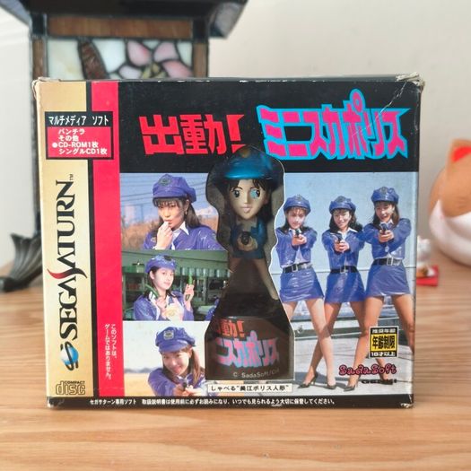 Mini Skirt Police Limited Edition Sega Saturn Japan.