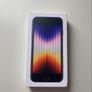 iphone SE 3 Image 2