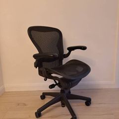 3rd hand herman miller