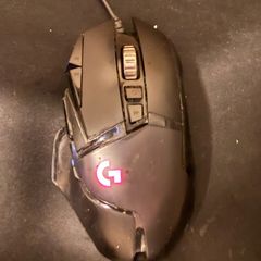 Logitech G502 mouse