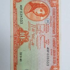 1940 Lady Lavery Ten Shilling Note War Code H