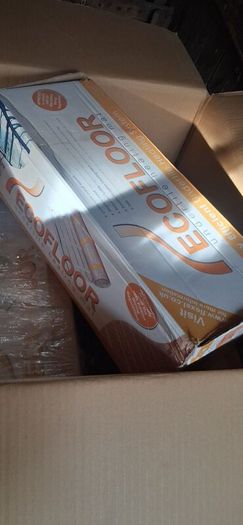 Underfloor heating mats