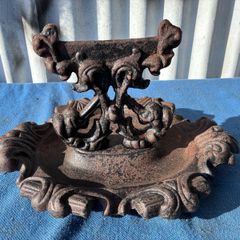 Vintage metal foot scraper