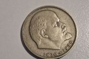 1970 Soviet USSR 1 Ruble Coin - Lenin Centenary Birth Anniversary 1870-1970 - Circulated Vintage Numismatic Collectible