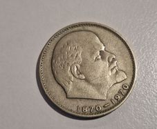 1970 Soviet USSR 1 Ruble Coin - Lenin Centenary Birth Anniversary 1870-1970 - Circulated Vintage Numismatic Collectible