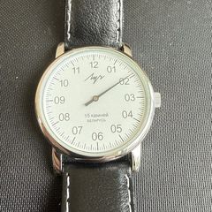 Luch Watch