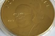Commemorative Coin - Pope Francis