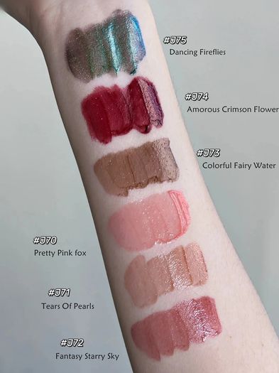 C-Beauty Girlcult High Shine Chameleon Mirror Lip Glaze in J73 Colourful Fairy Water