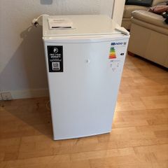 Powerpoint Fridge Freezer