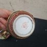 Brown vintage china sugar milk jug postage possible Image 4