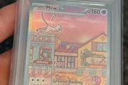 Pokemon Cards Mew Ex 053 Promo Psa 10