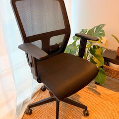 Office chair