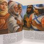 The All Colour Children,s Bible Hardback Image 6