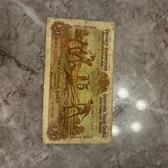 Lady Lavery five pound note
