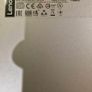 Lenovo ideapad 330s Image 7