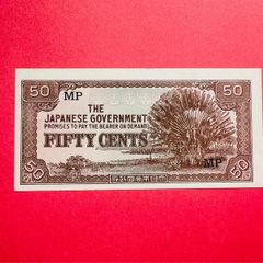Malaya  50 Cents  1942   Japanese Invasion Money  Scarce ( Uncirculated )