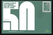 2024 Ireland Austin Clarke, Author Commemorative Stamp An Post First Day Cover (FDC)