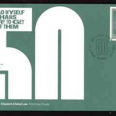2024 Ireland Austin Clarke, Author Commemorative Stamp An Post First Day Cover (FDC)