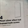 Aqualux Shower Screen Image 2