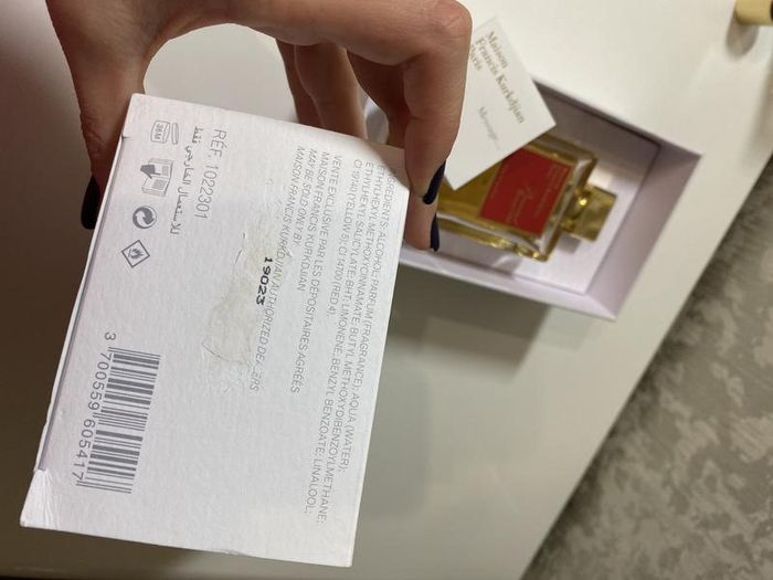 SALE Baccarat Rouge 540 Maison Francis Kurkdjian