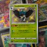 Decidueye ! Baby Shiny ! Shiny Rare ! from Shiny Star V Set ! 2020 ! Japanese Pokemon Card ! Image 2