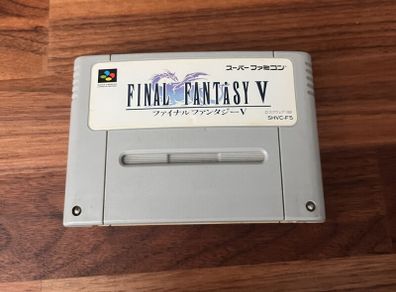Final Fantasy V SFC untested