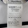 MaxMara vintage long sleeve tshirt Image 8