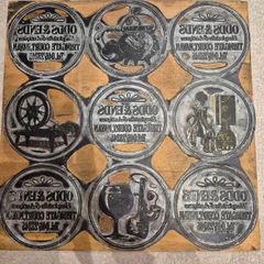 Vintage metal printing plates