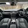 2013 Discovery - 5 Seat Commercial 3Ltr SDV6 Image 2